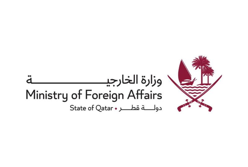 Qatar sends 11th identical letter to UN, Security Council regarding latest developments of Iranian Attack on its territories
